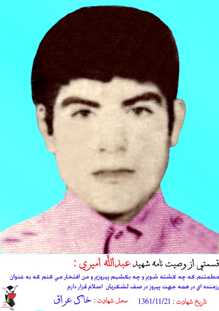 فاقد تصویر